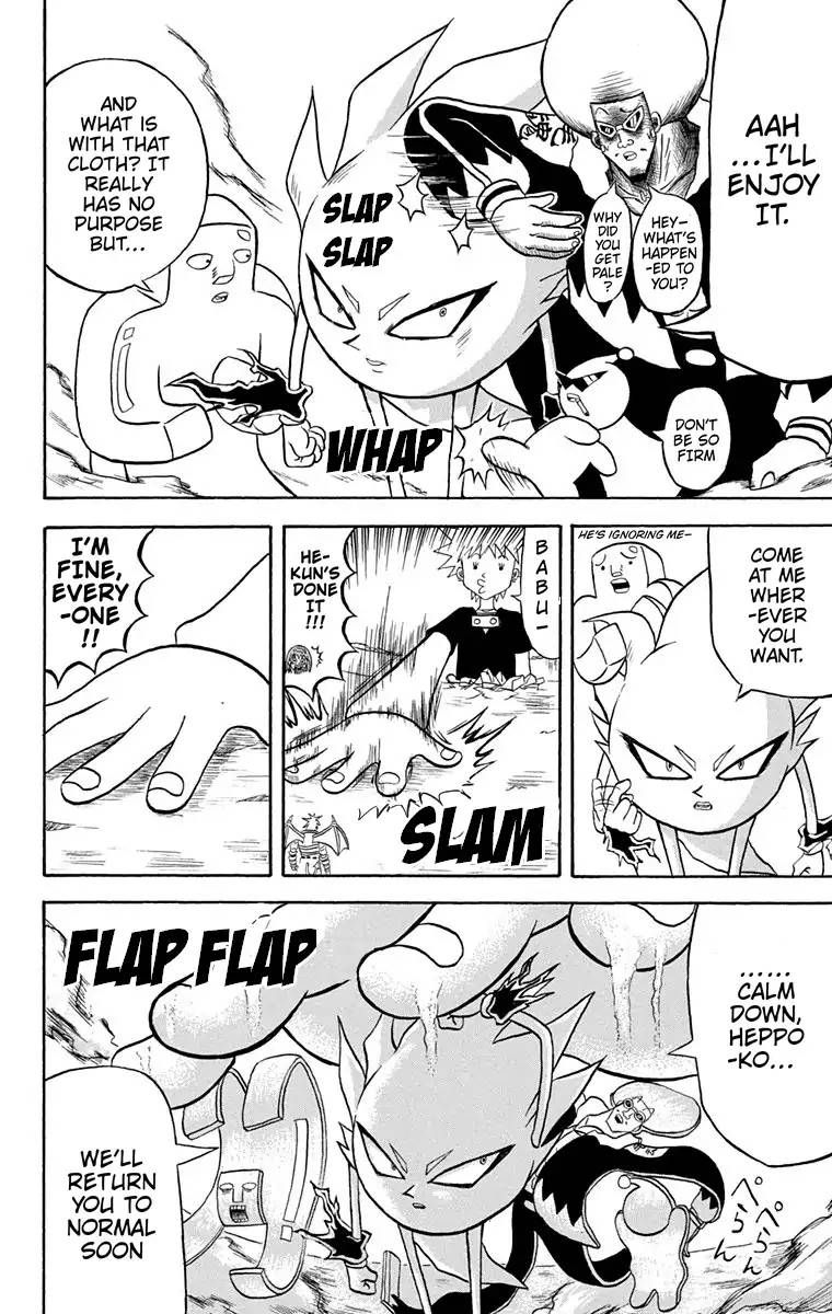 Bobobo Bo Bo Bobo Chapter 174 Page 2