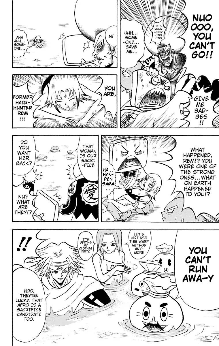 Bobobo Bo Bo Bobo Chapter 175 Page 12