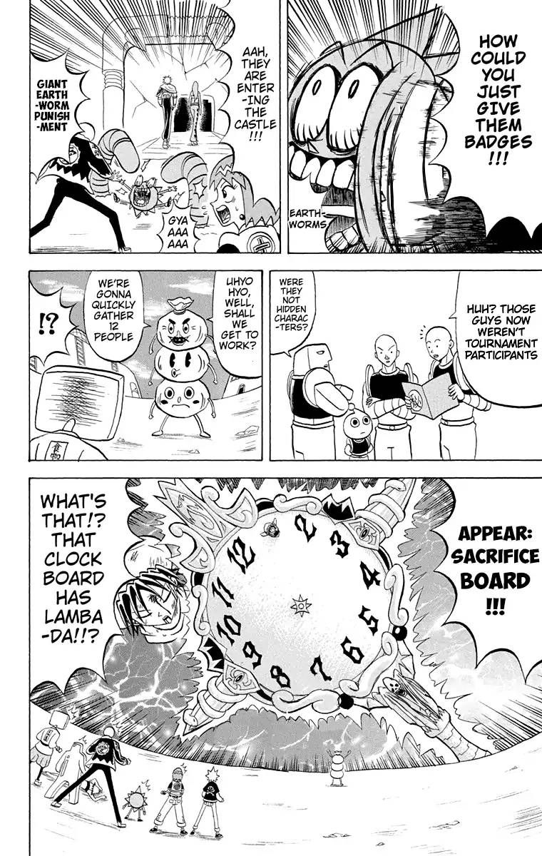 Bobobo Bo Bo Bobo Chapter 175 Page 14