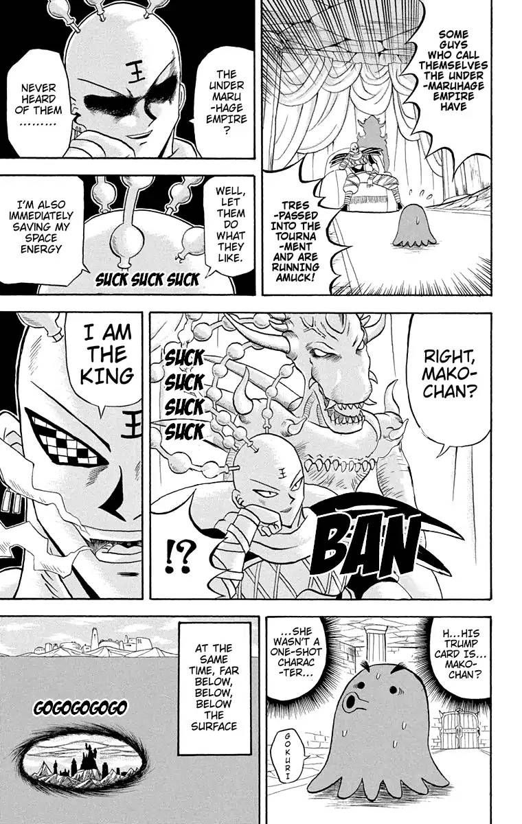 Bobobo Bo Bo Bobo Chapter 175 Page 3