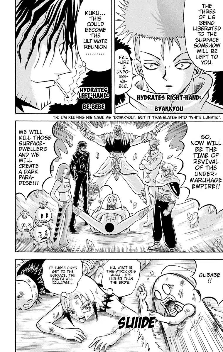 Bobobo Bo Bo Bobo Chapter 175 Page 6