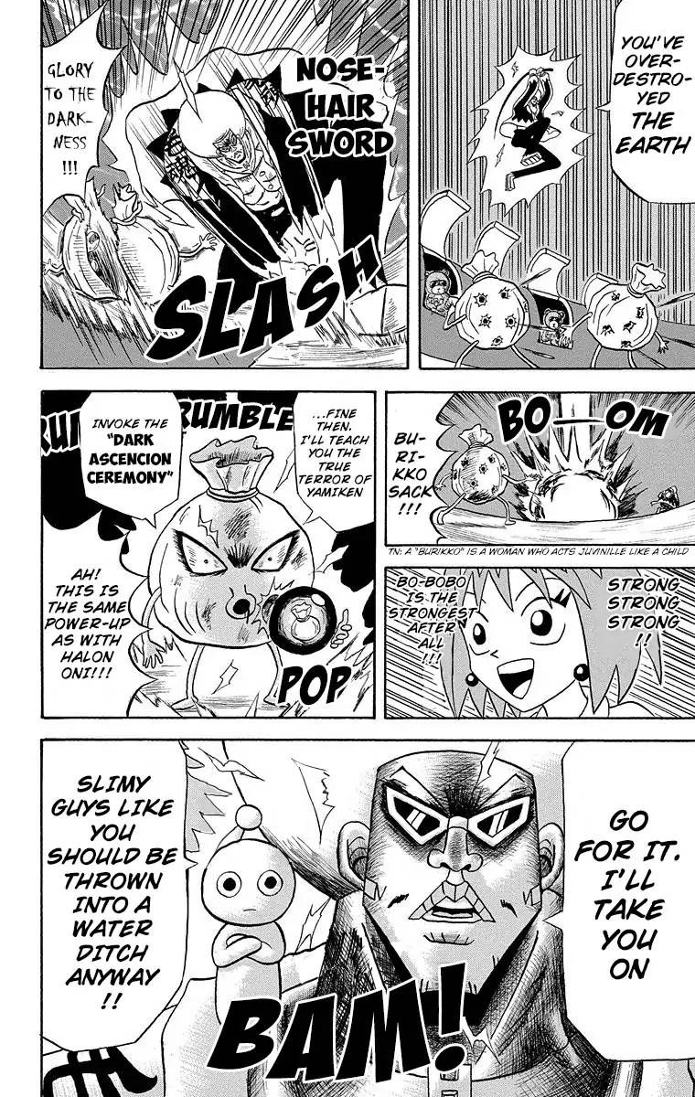 Bobobo Bo Bo Bobo Chapter 176 Page 19