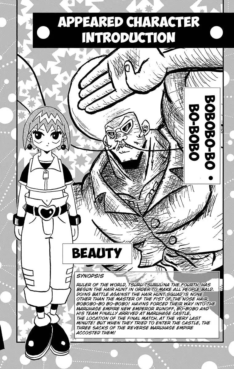 Bobobo Bo Bo Bobo Chapter 176 Page 3