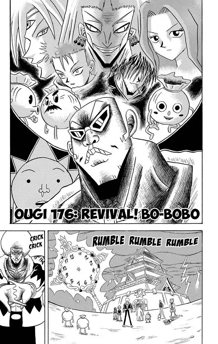 Bobobo Bo Bo Bobo Chapter 176 Page 6