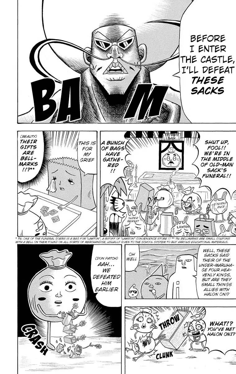 Bobobo Bo Bo Bobo Chapter 176 Page 7