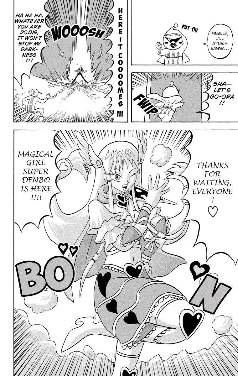 Bobobo Bo Bo Bobo Chapter 177 Page 6