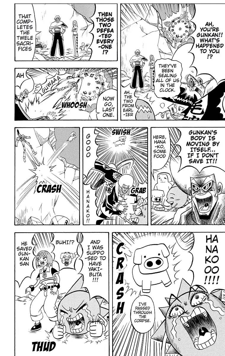 Bobobo Bo Bo Bobo Chapter 178 Page 3