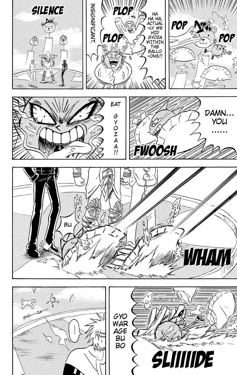 Bobobo Bo Bo Bobo Chapter 178 Page 9