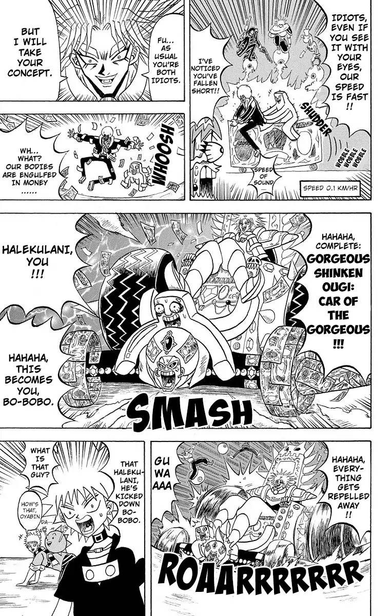 Bobobo Bo Bo Bobo Chapter 179 Page 14