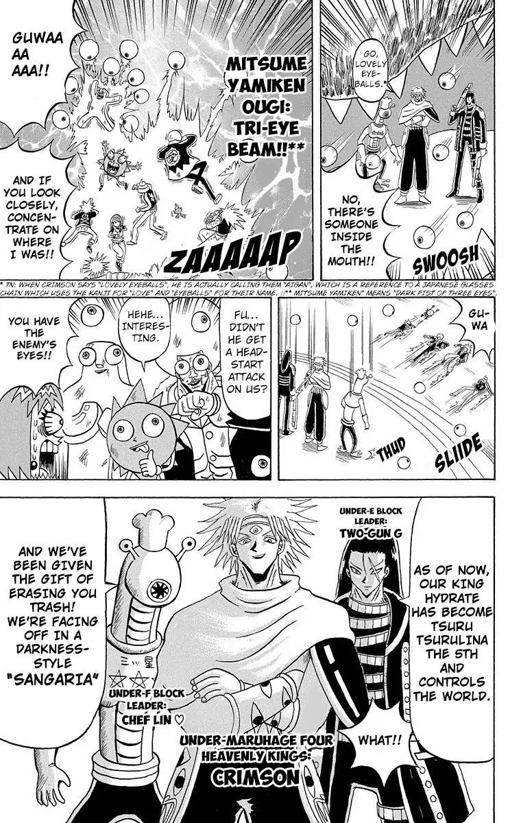 Bobobo Bo Bo Bobo Chapter 179 Page 6