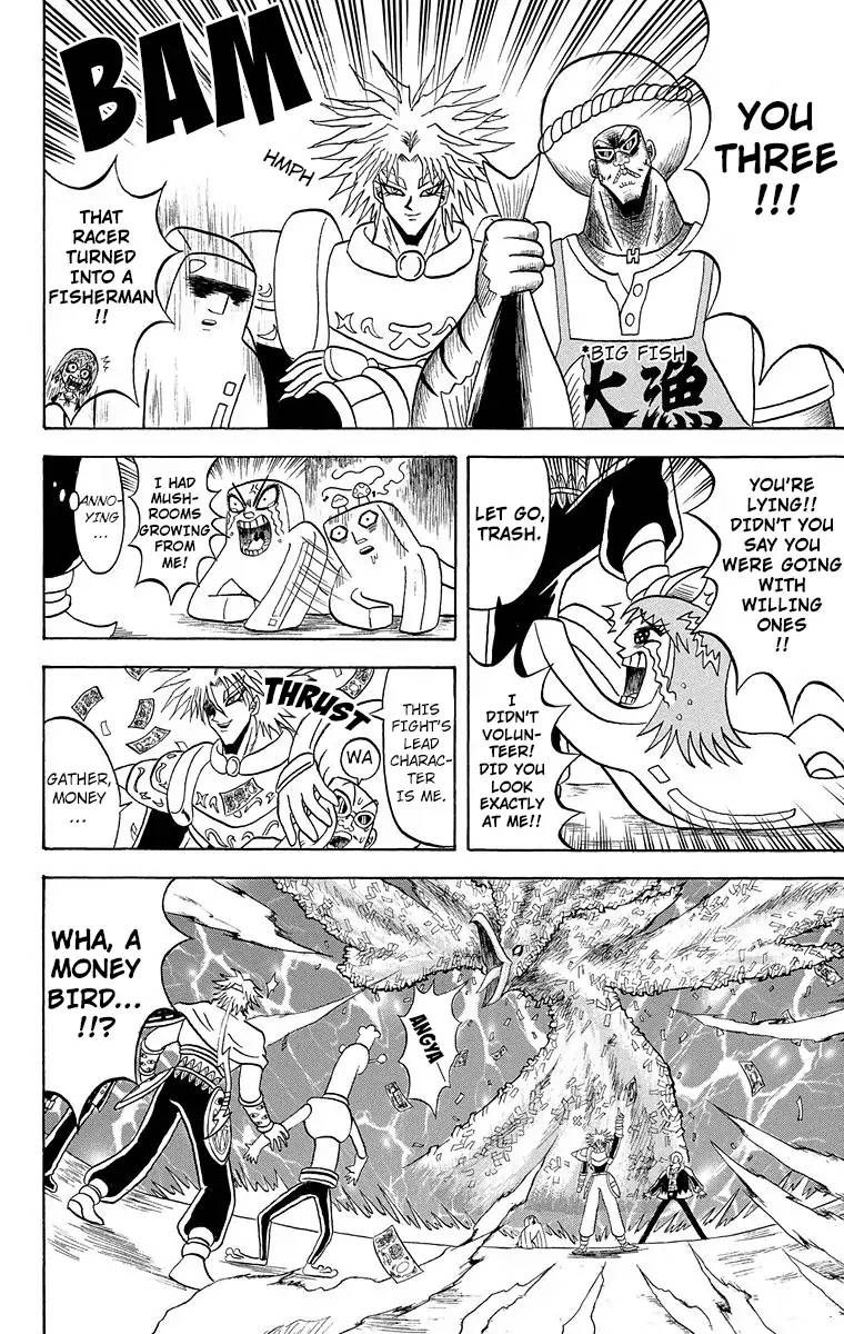 Bobobo Bo Bo Bobo Chapter 179 Page 9