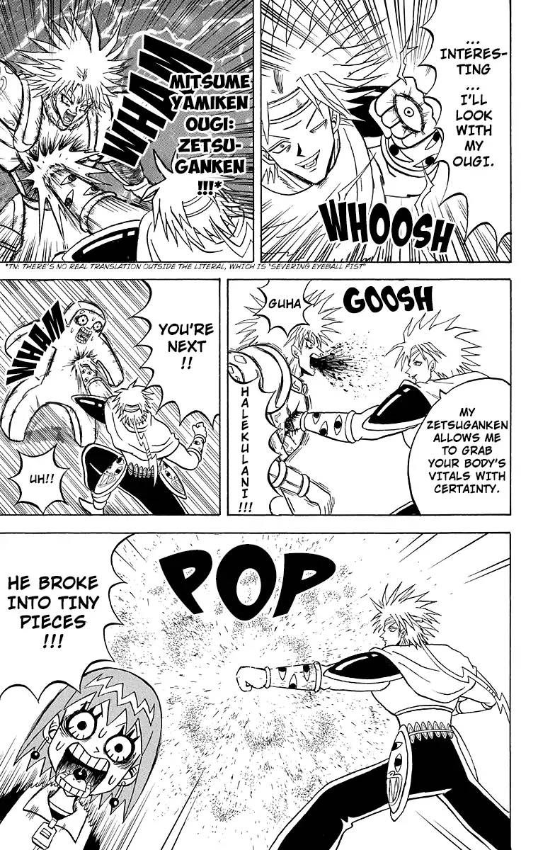 Bobobo Bo Bo Bobo Chapter 180 Page 8