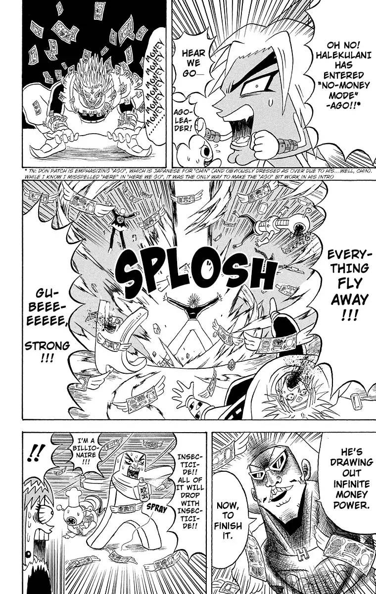 Bobobo Bo Bo Bobo Chapter 181 Page 3