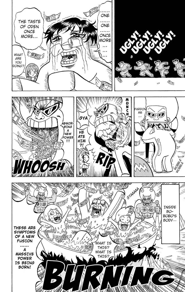 Bobobo Bo Bo Bobo Chapter 181 Page 5