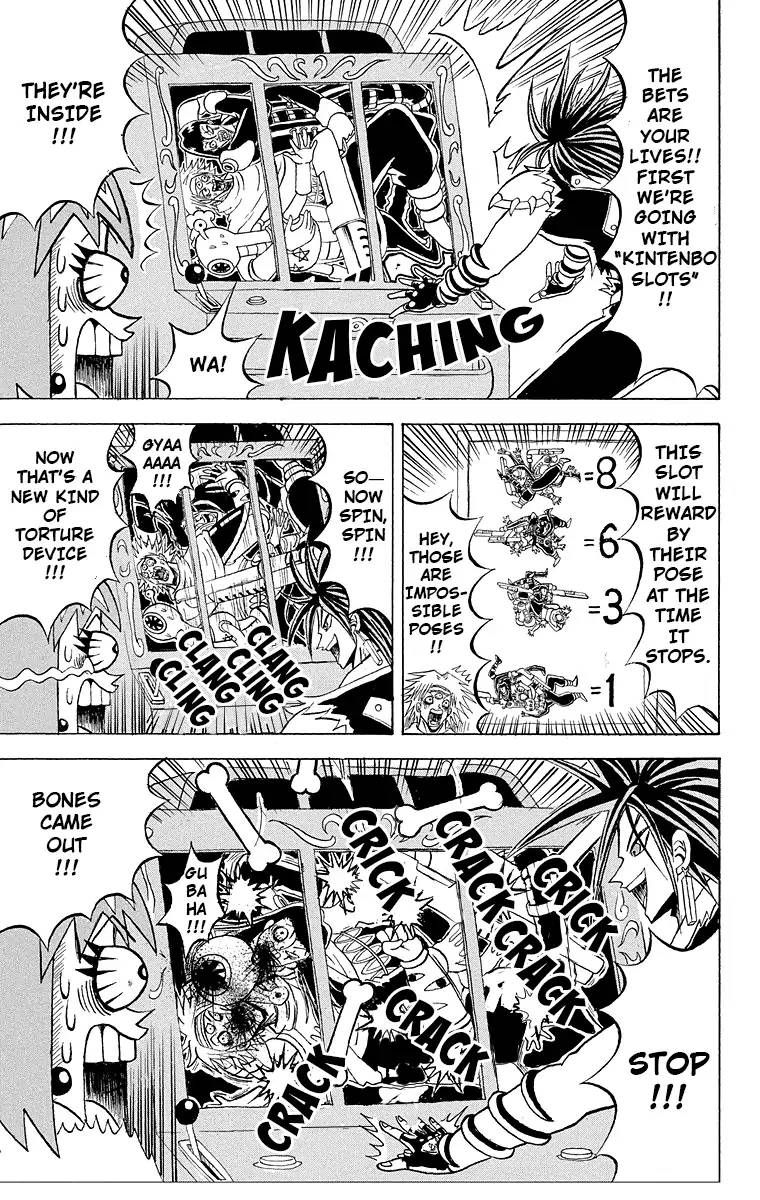 Bobobo Bo Bo Bobo Chapter 181 Page 8