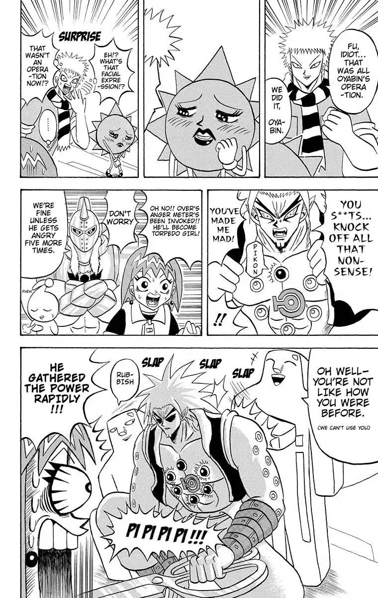 Bobobo Bo Bo Bobo Chapter 182 Page 13