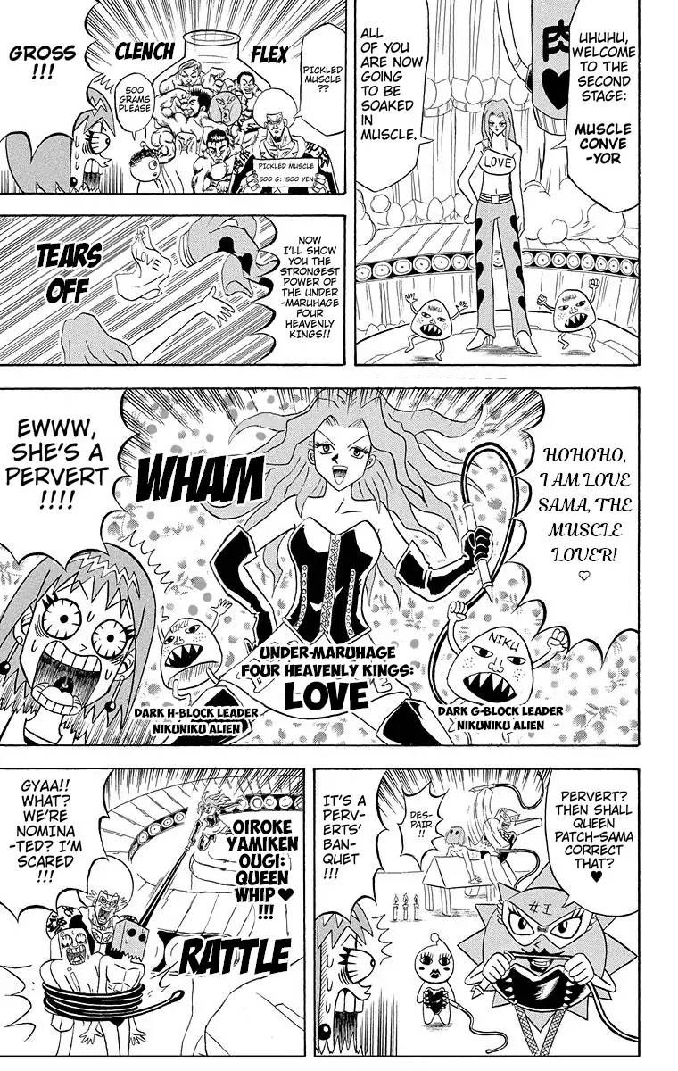 Bobobo Bo Bo Bobo Chapter 182 Page 4