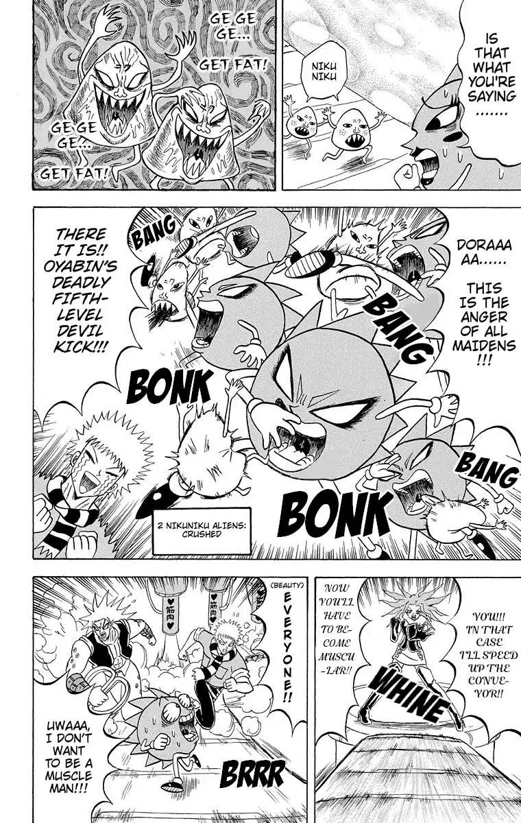 Bobobo Bo Bo Bobo Chapter 182 Page 9