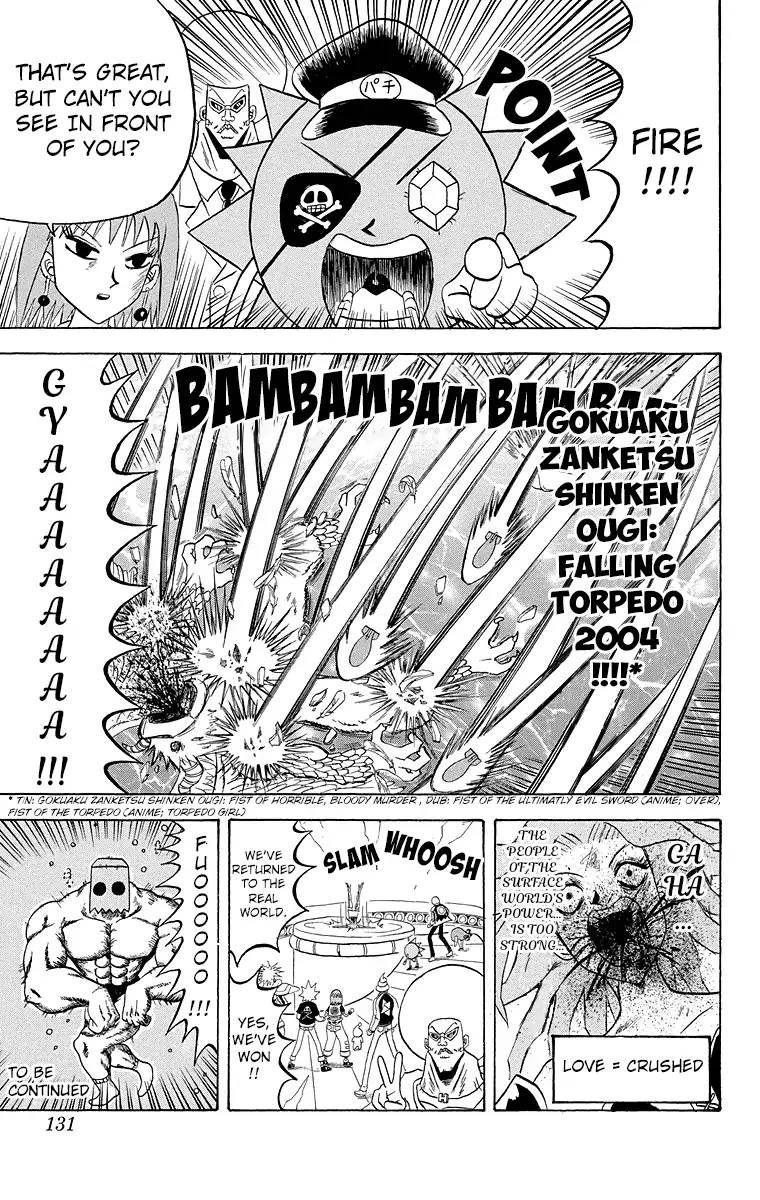 Bobobo Bo Bo Bobo Chapter 183 Page 16