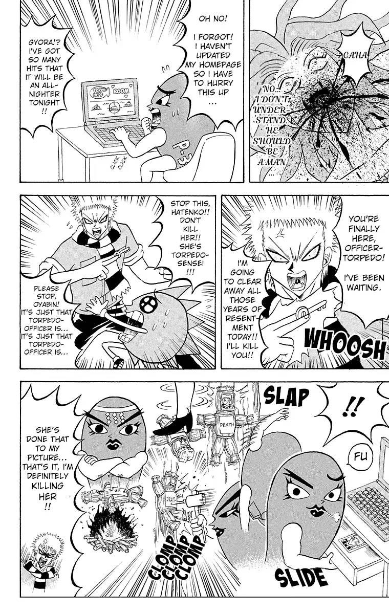 Bobobo Bo Bo Bobo Chapter 183 Page 3