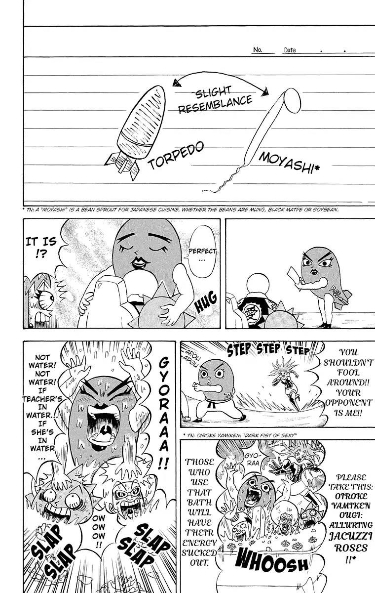 Bobobo Bo Bo Bobo Chapter 183 Page 7