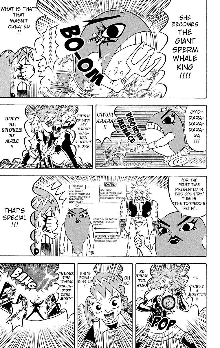 Bobobo Bo Bo Bobo Chapter 183 Page 8