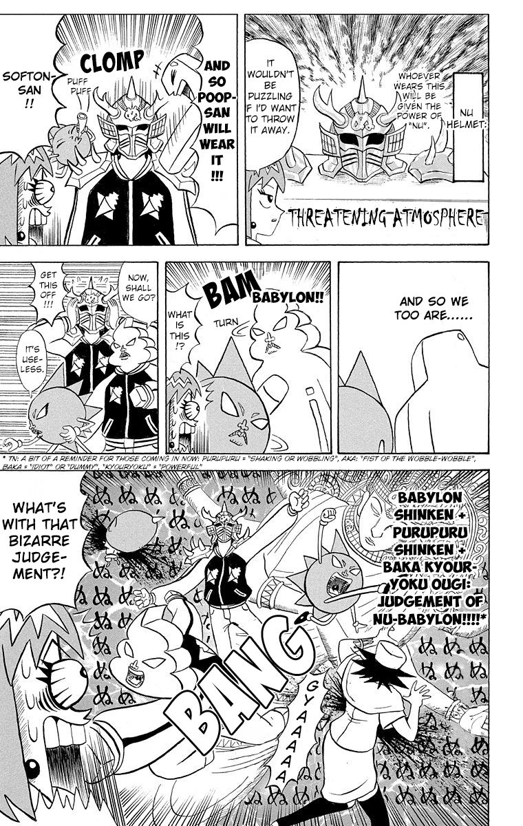 Bobobo Bo Bo Bobo Chapter 185 Page 5