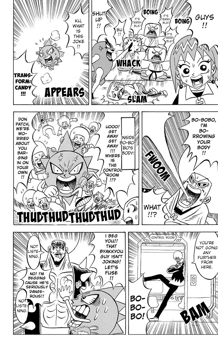 Bobobo Bo Bo Bobo Chapter 185 Page 8