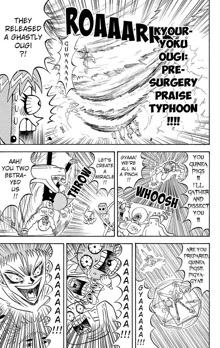 Bobobo Bo Bo Bobo Chapter 186 Page 14