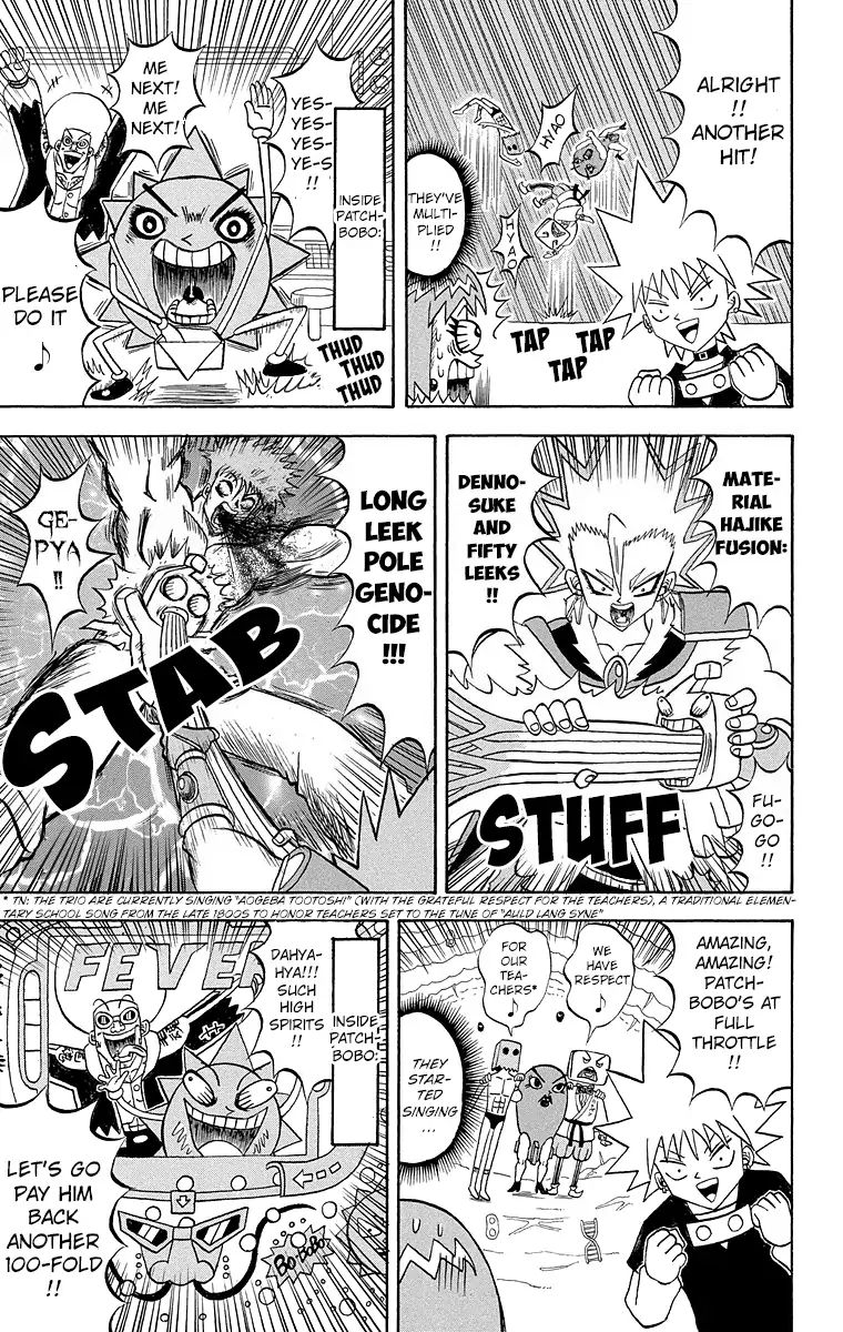 Bobobo Bo Bo Bobo Chapter 186 Page 4