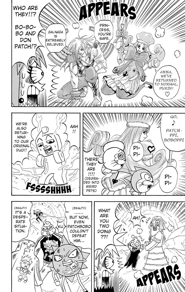 Bobobo Bo Bo Bobo Chapter 186 Page 7