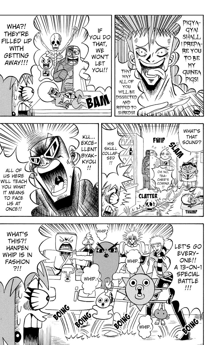 Bobobo Bo Bo Bobo Chapter 187 Page 7