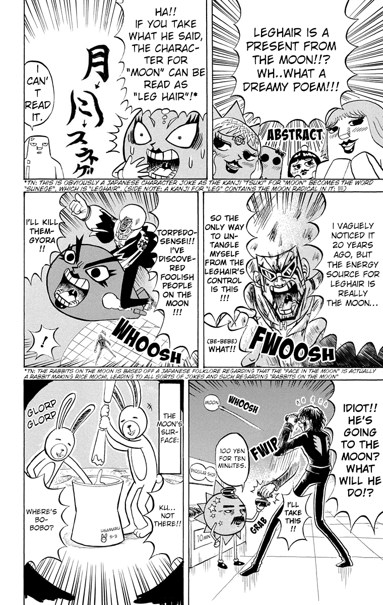 Bobobo Bo Bo Bobo Chapter 189 Page 10