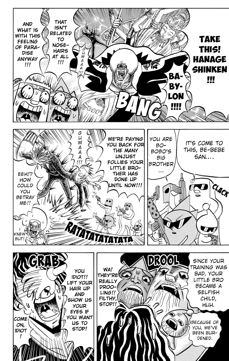 Bobobo Bo Bo Bobo Chapter 189 Page 12