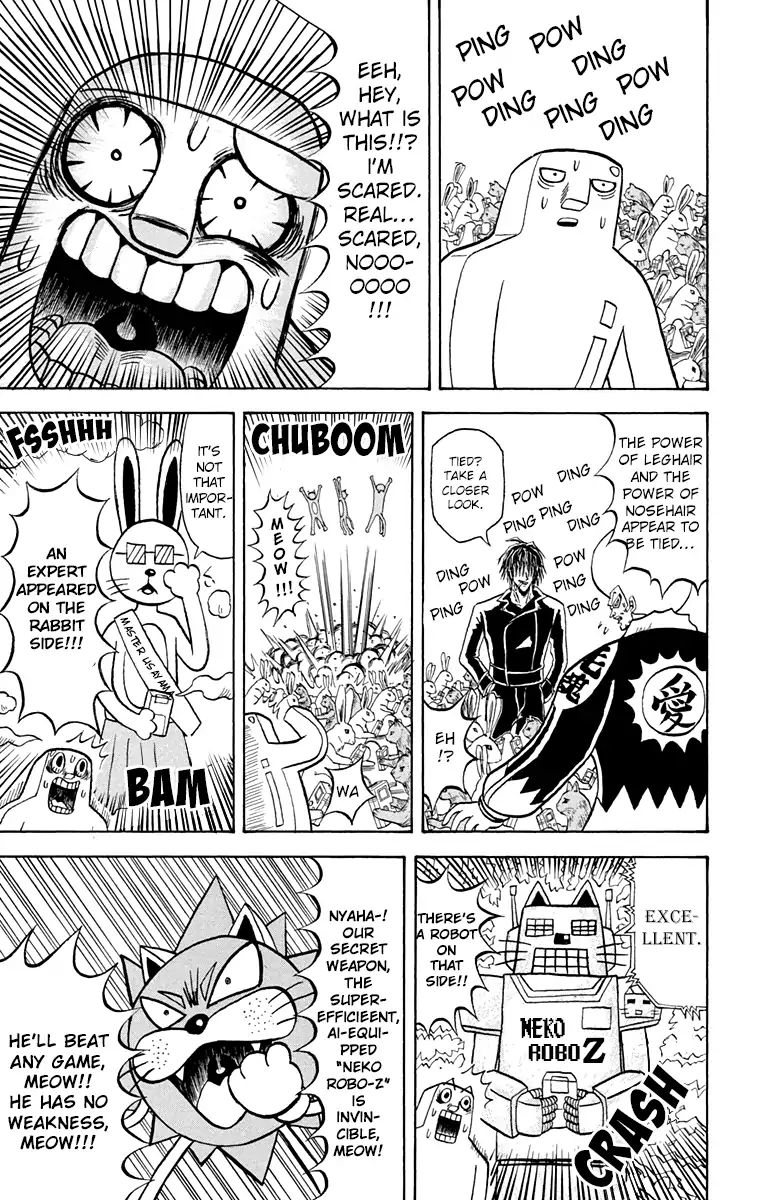 Bobobo Bo Bo Bobo Chapter 190 Page 5