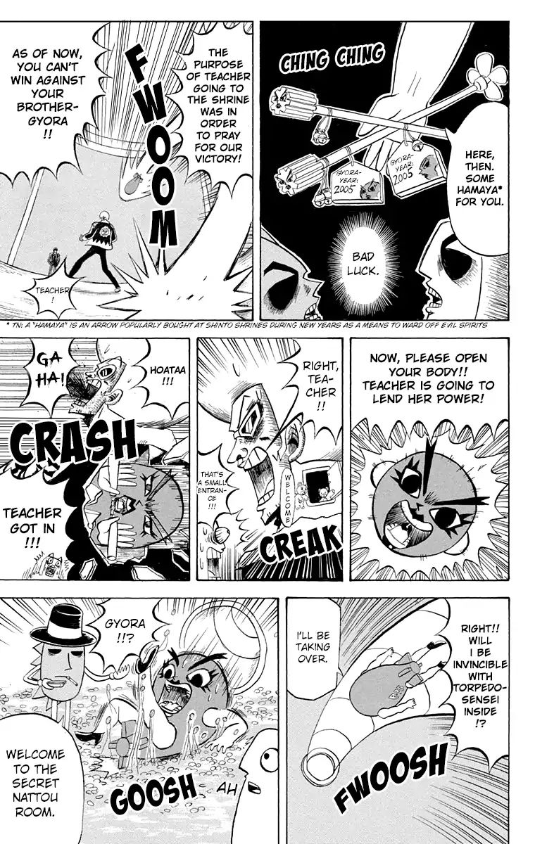 Bobobo Bo Bo Bobo Chapter 190 Page 7