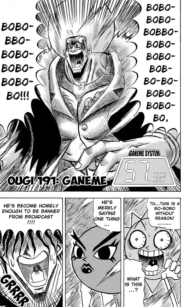 Bobobo Bo Bo Bobo Chapter 191 Page 1