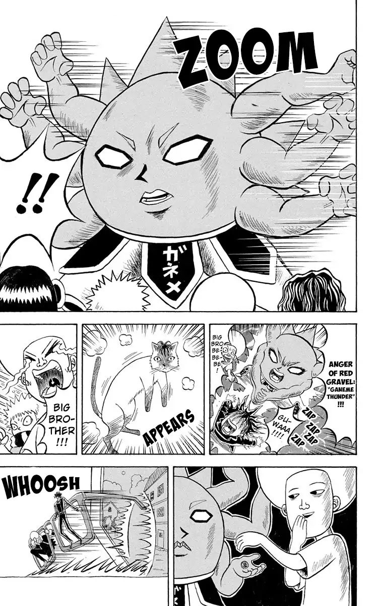 Bobobo Bo Bo Bobo Chapter 191 Page 13