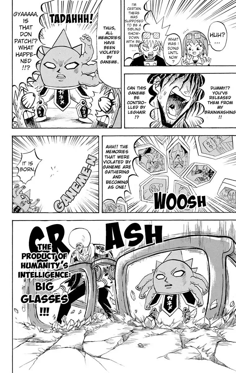 Bobobo Bo Bo Bobo Chapter 191 Page 8