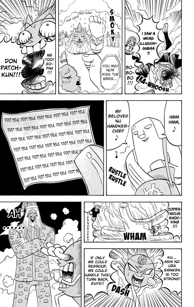 Bobobo Bo Bo Bobo Chapter 192 Page 11