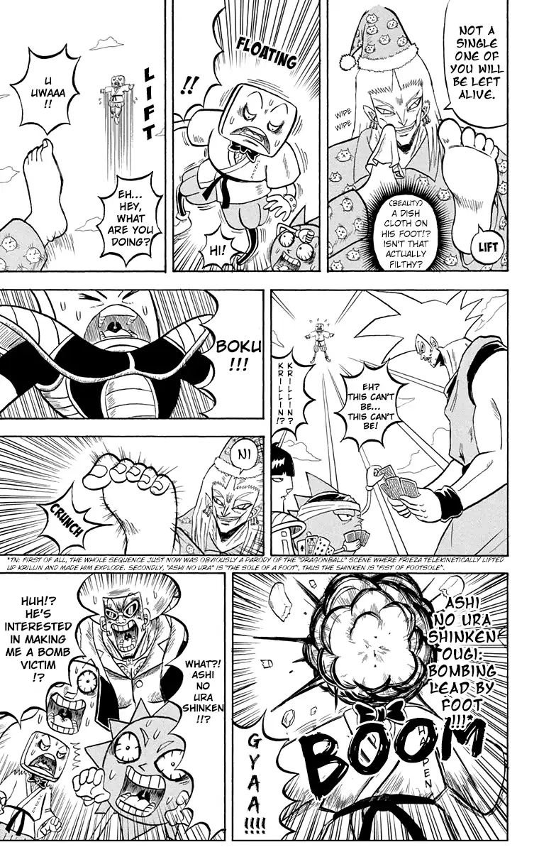 Bobobo Bo Bo Bobo Chapter 192 Page 9