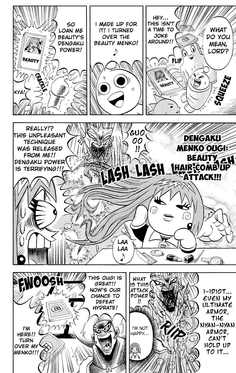 Bobobo Bo Bo Bobo Chapter 193 Page 10