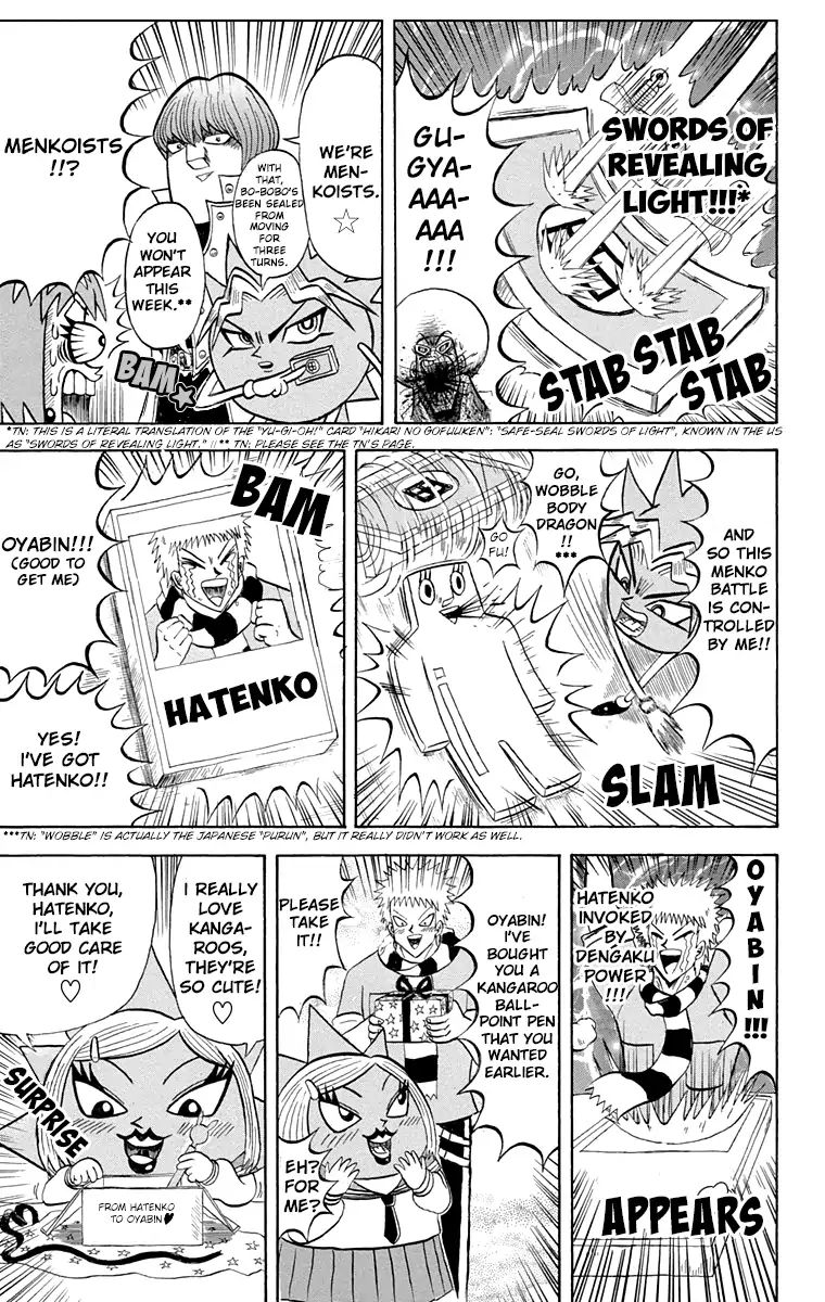 Bobobo Bo Bo Bobo Chapter 193 Page 11