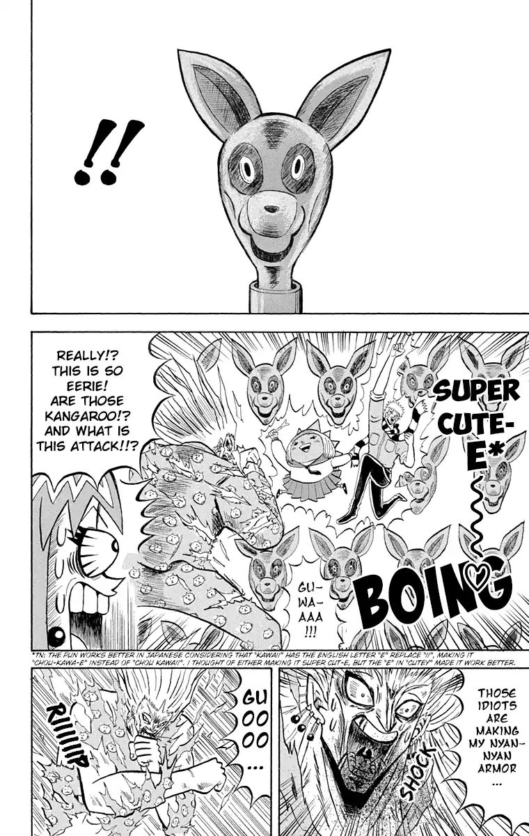 Bobobo Bo Bo Bobo Chapter 193 Page 12
