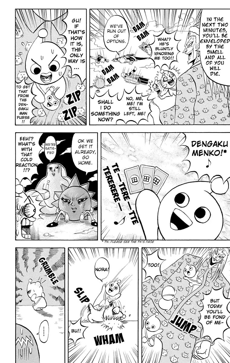 Bobobo Bo Bo Bobo Chapter 193 Page 6