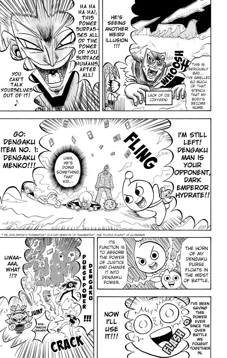 Bobobo Bo Bo Bobo Chapter 193 Page 7