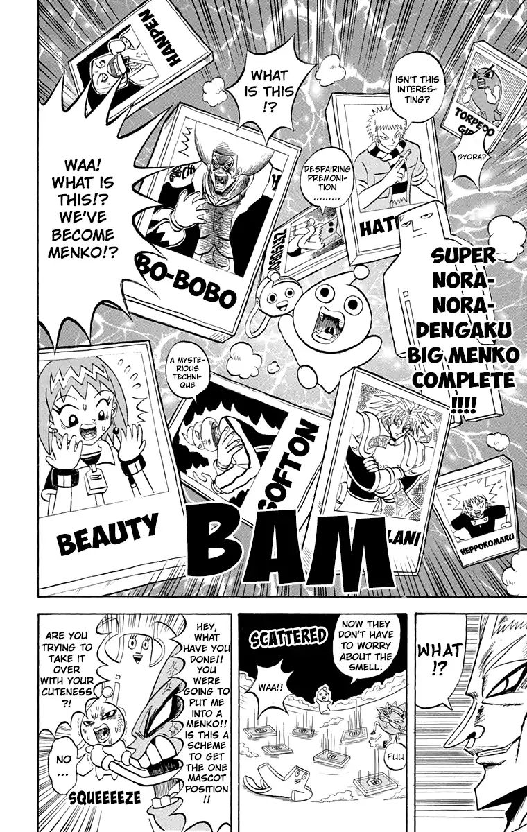 Bobobo Bo Bo Bobo Chapter 193 Page 8