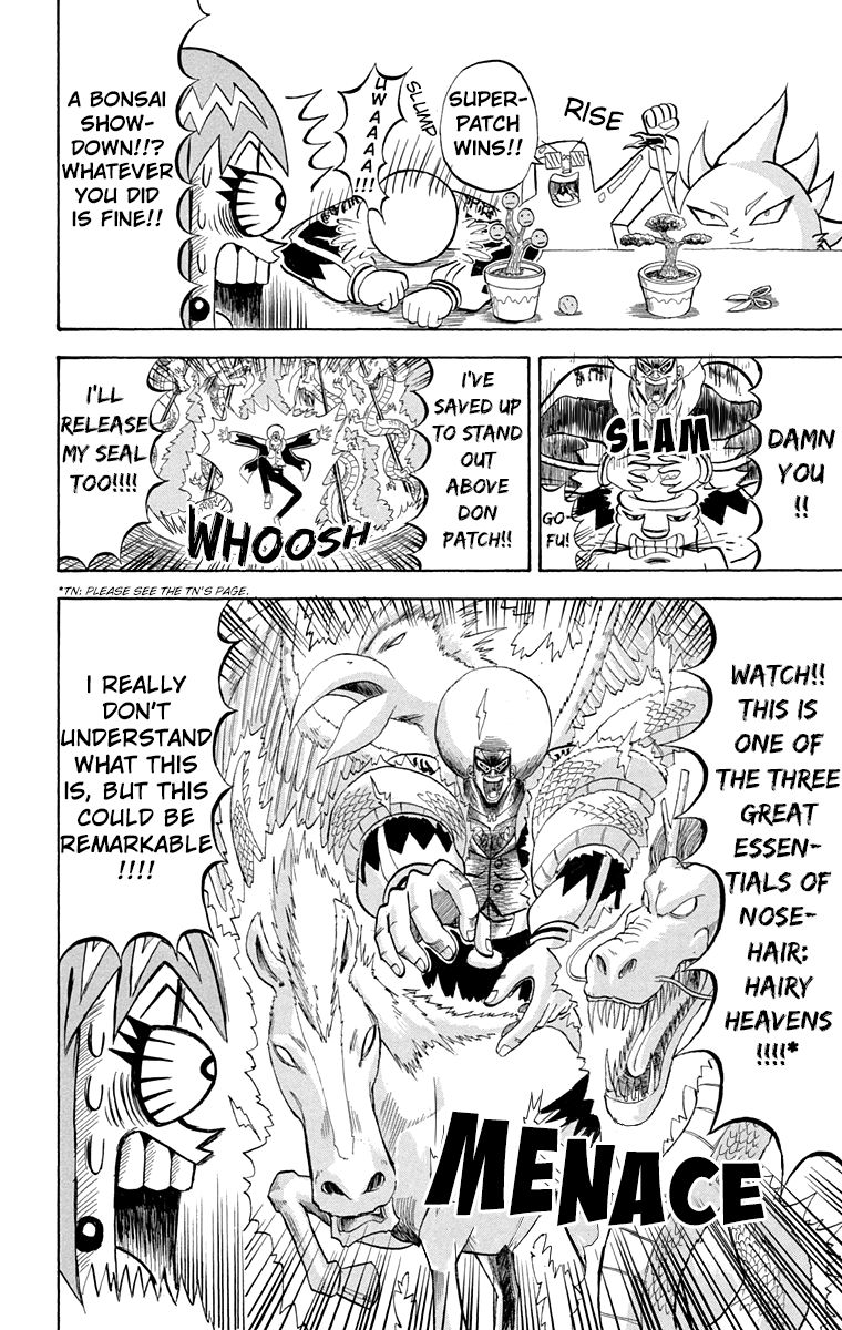 Bobobo Bo Bo Bobo Chapter 195 Page 6