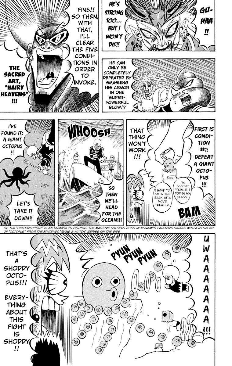 Bobobo Bo Bo Bobo Chapter 195 Page 9