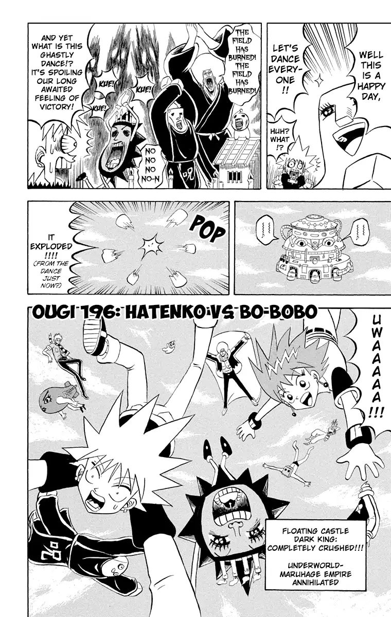 Bobobo Bo Bo Bobo Chapter 196 Page 2